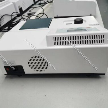 UV752 Cheap UV Vis Spectrophotometer China with PC software